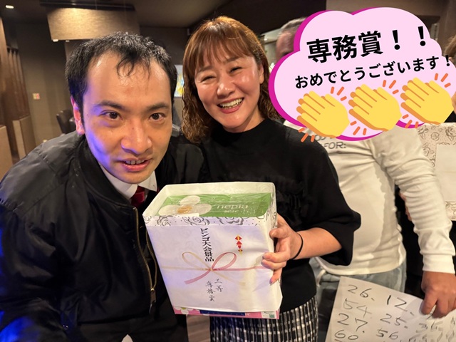 頂a6