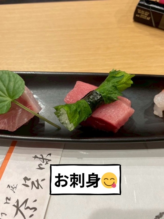 奈呉味b3