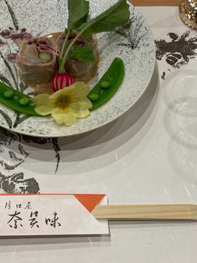 奈呉味b4