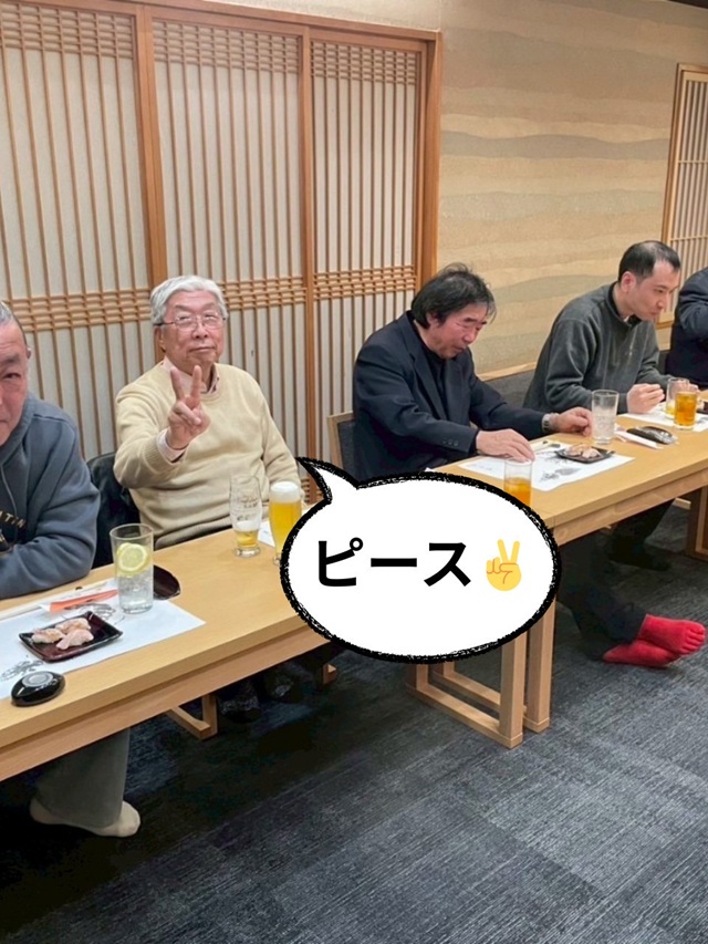 奈呉味b7