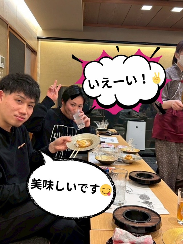 奈呉味b8
