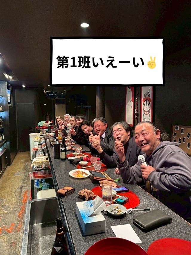 奈呉味b9