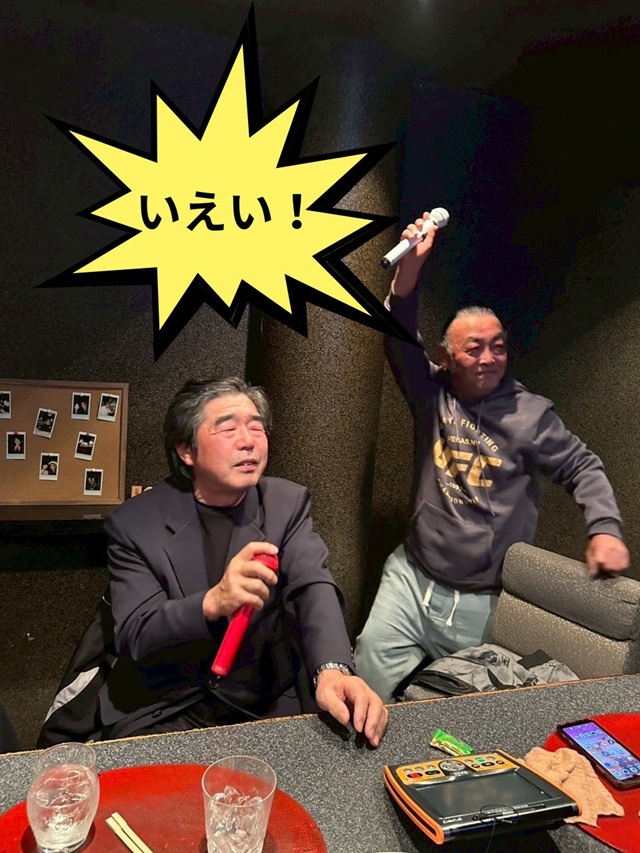 奈呉味b11