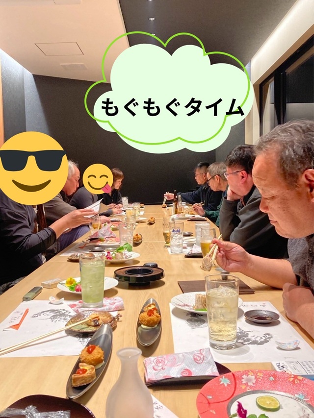 奈呉味b15