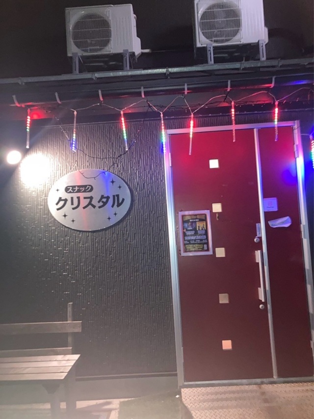 奈呉味b17