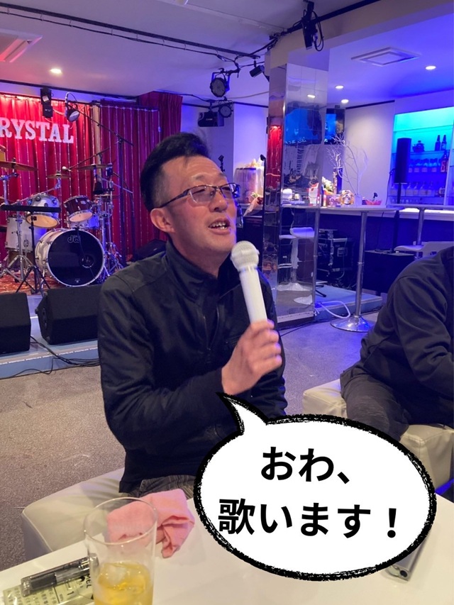 奈呉味b18