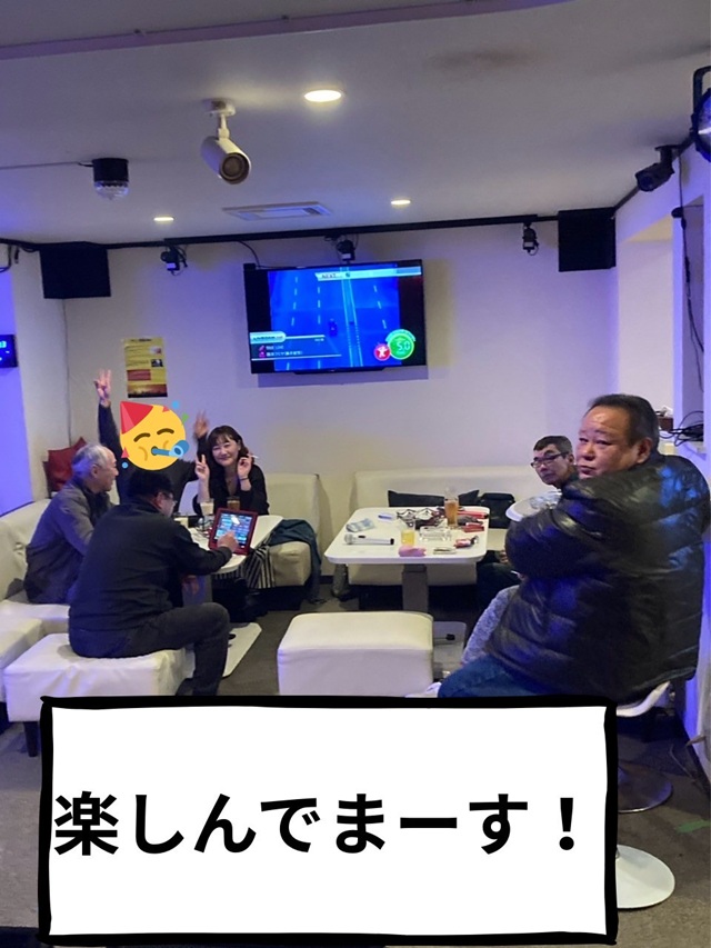 奈呉味b20