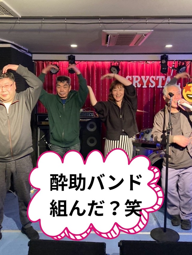 奈呉味b22