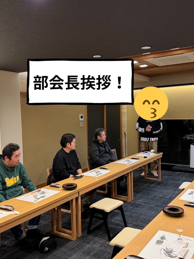 奈呉味b31