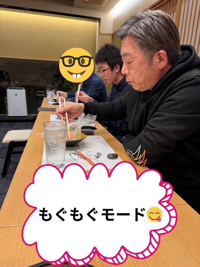奈呉味b32