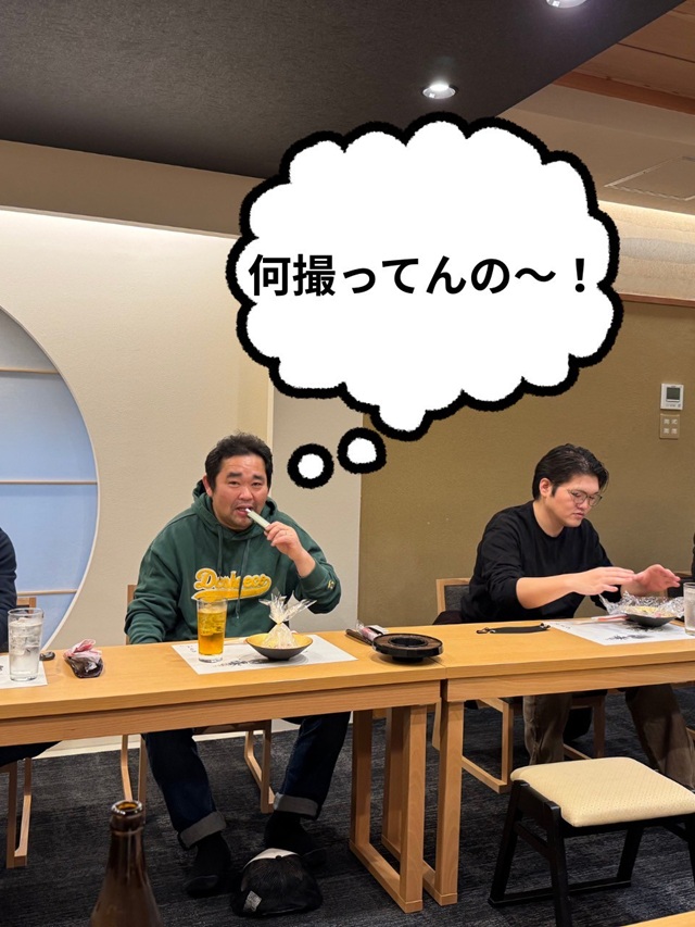奈呉味b33