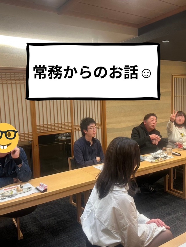 奈呉味b34
