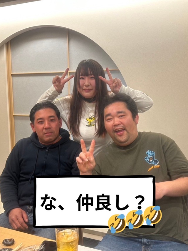 奈呉味b35