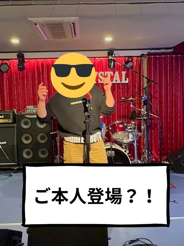 奈呉味b37