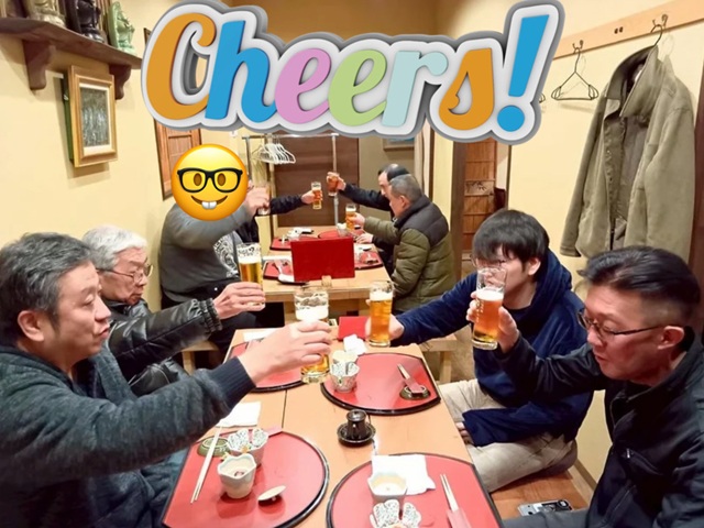 むね久17