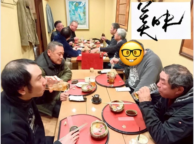 むね久18