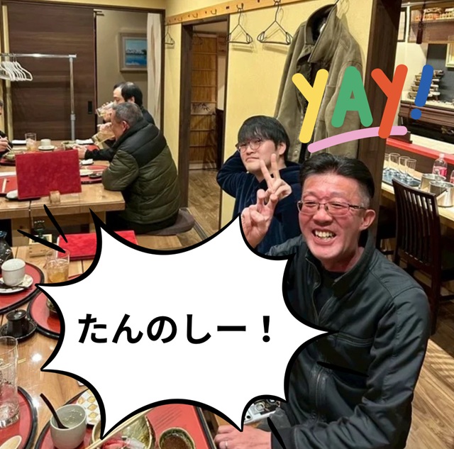 むね久21