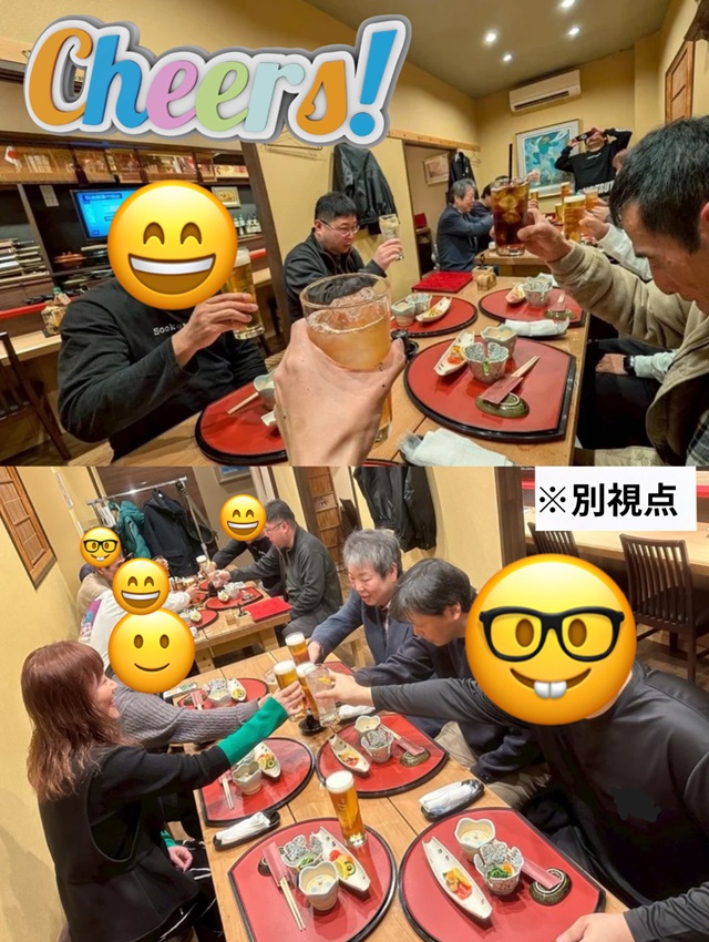 むね久24
