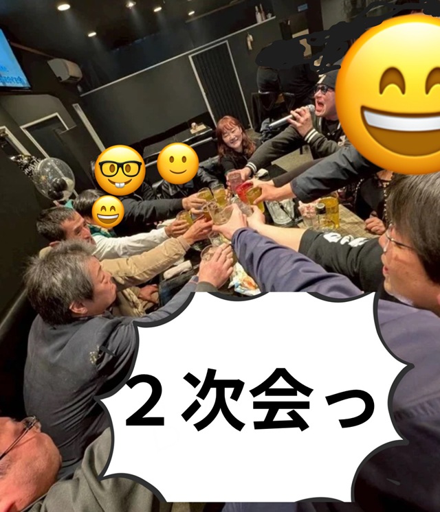 むね久27
