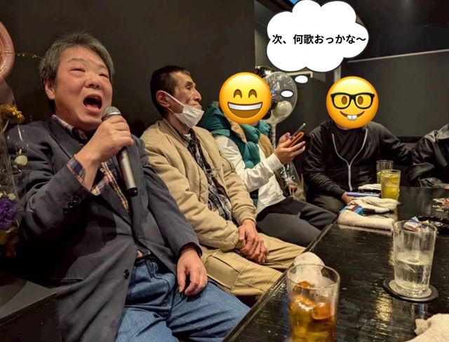 むね久28