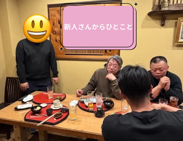 むね久31