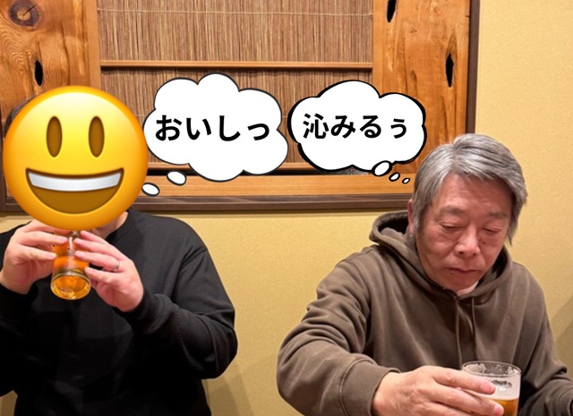 むね久33