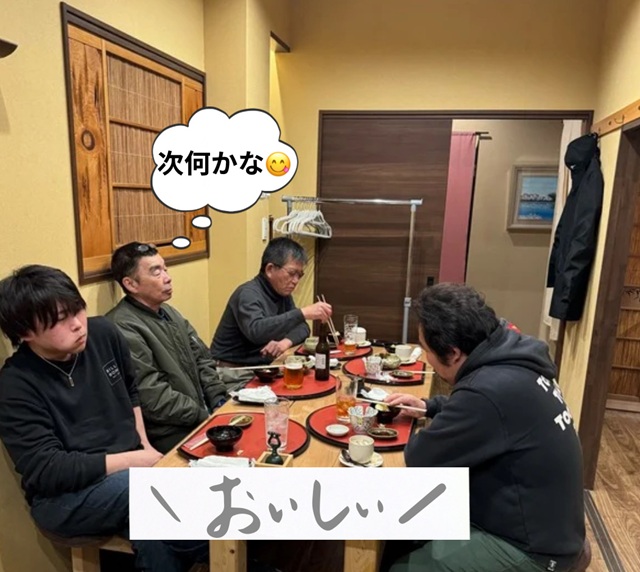 むね久34
